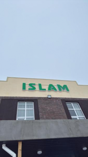 Гостиница Islam